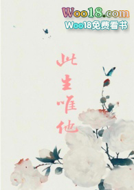 不负此行是什么意思