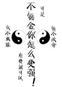 不氪金怎么获得超自然宠物