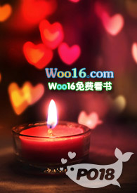 薄荷奶糖全文无删减